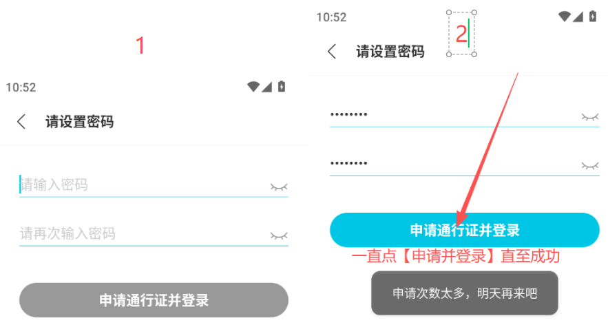 1769745460684868.png ScreenShot_2026-01-30_110422_336.png