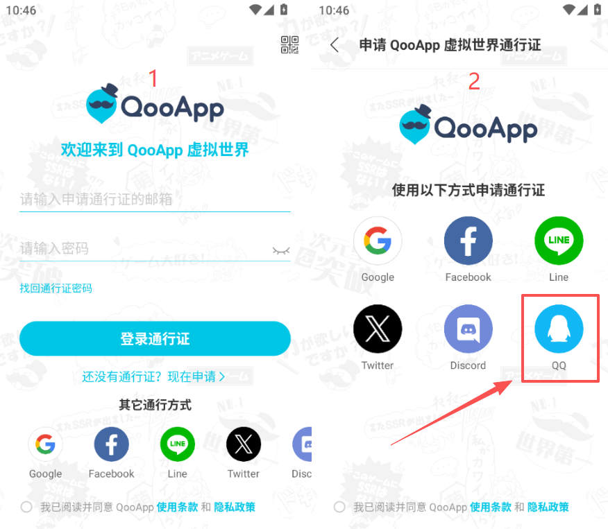 1769745479412888.png ScreenShot_2026-01-30_110100_554.png