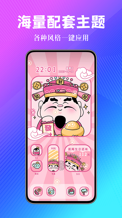 1769752884713485.jpg 1a8abc3de2213e8f70d73d8f93c30efe.jpg