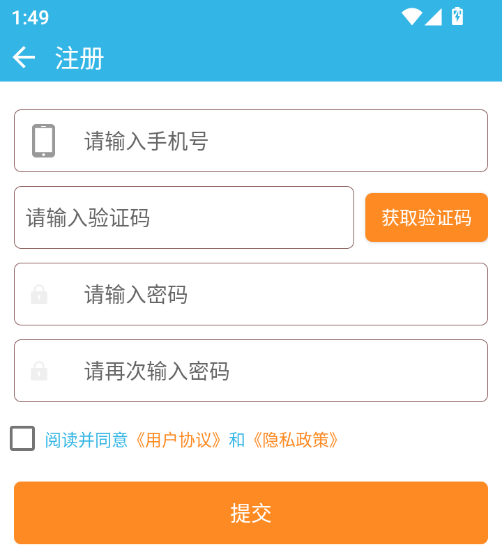 1769753140228433.png ScreenShot_2026-01-30_134916_496.png