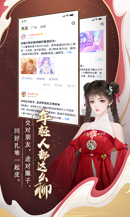 1769753926422488.jpg 202305201125225464.jpg