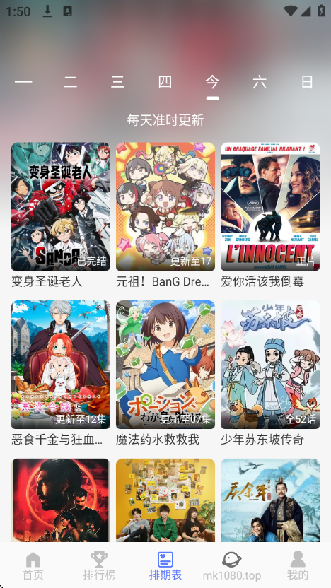 1769754049514553.png 56bf2f9e-af5a-41fe-9f0a-eb3e79197c63.png