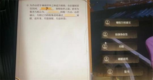 1769756048492579.jpg 30135059yvji.jpg