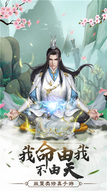 1769756550432641.jpg 534a1cc07565c2925aa346ca4eb8b13f.jpg