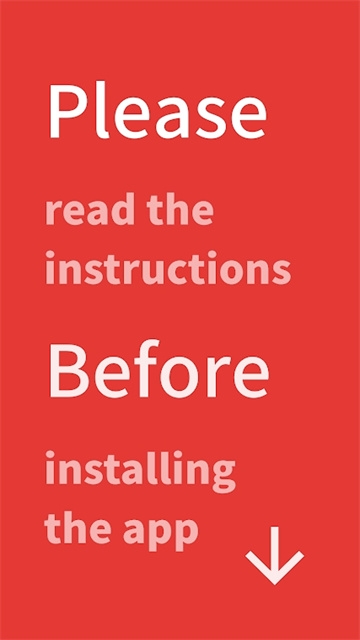 冰箱Icebox官方版