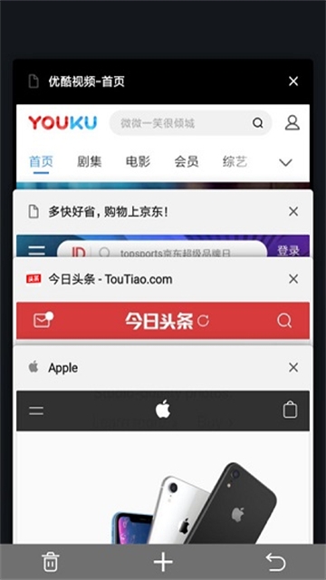 宙斯浏览器app官网版下载