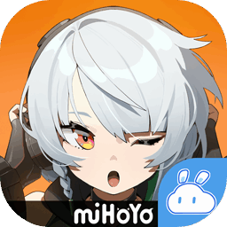 云绝区零下载官方正版