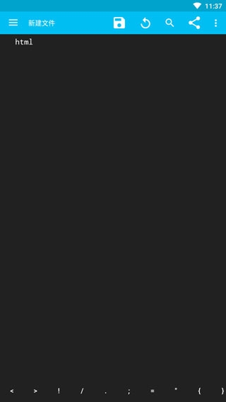 sublime最新版手机应用下载