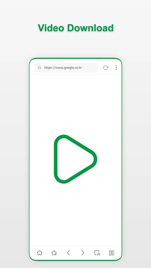 Stargon浏览器最新版app下载