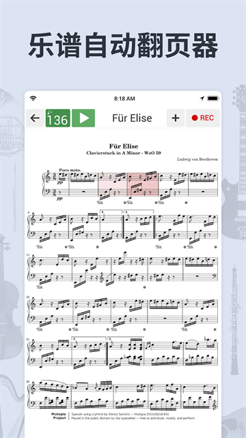 调音器和节拍器免费下载手机版