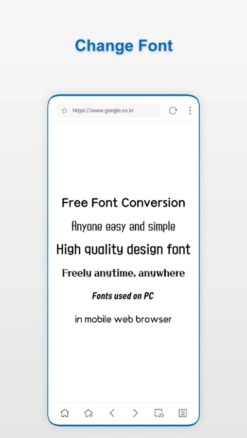 Stargon浏览器最新版app下载