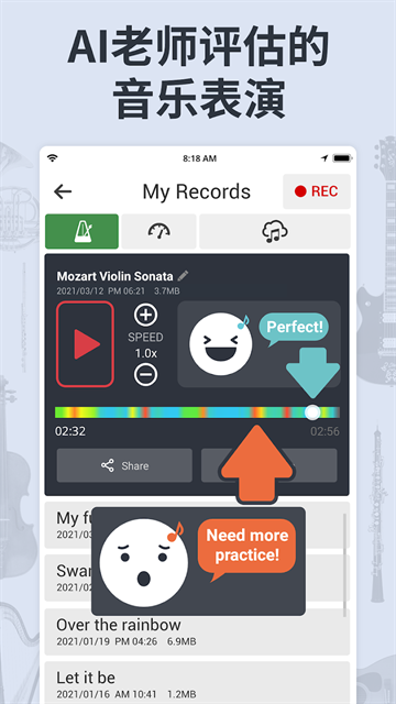 调音器和节拍器免费下载手机版