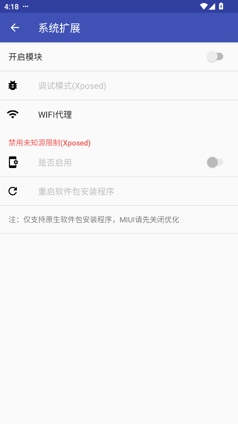 对话框取消模块最新版下载