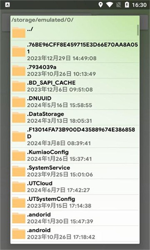 1769997199283830.jpg 02092944hbrv.jpg