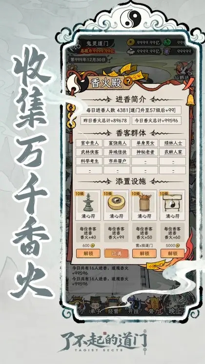 1769999303729187.jpg eb0ad3bc0c318bbbe0183cbbee563f94.webp.jpg