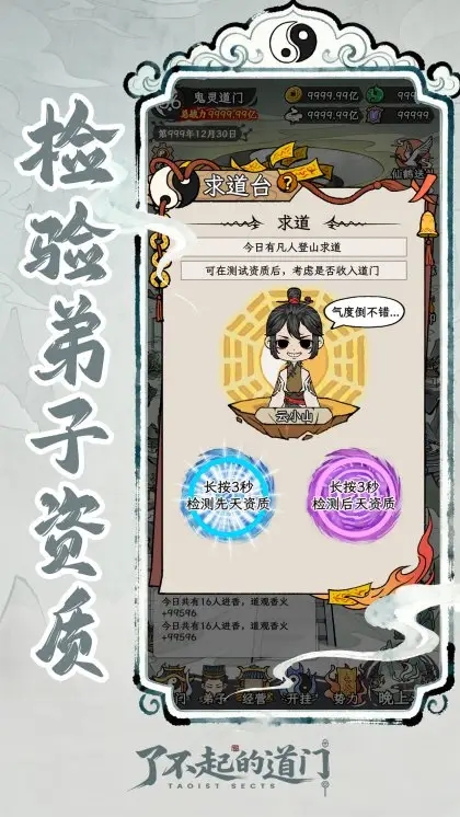 1769999308482574.jpg 291b25f2b02b9d0b06df2ee3d0db36c3.webp.jpg