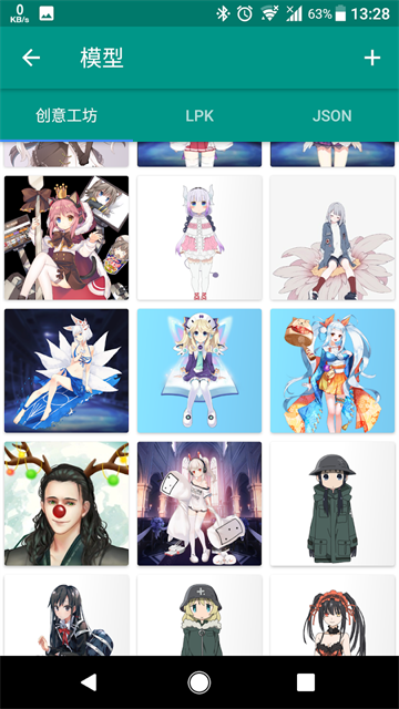 1770012353834714.png 9baa6ab7e326ebe6570d7e5cb6e6d941.png