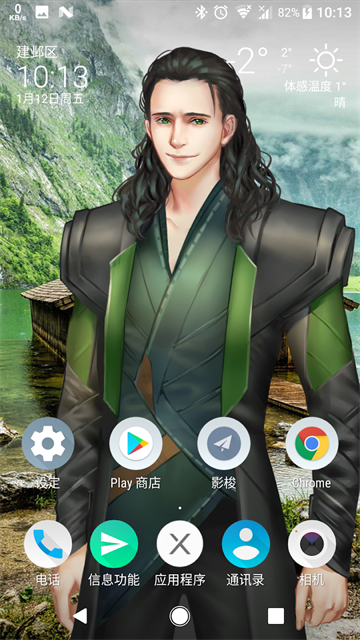 1770012360741445.png 214a02a84347e6411d8082cbdcb98c7b.png