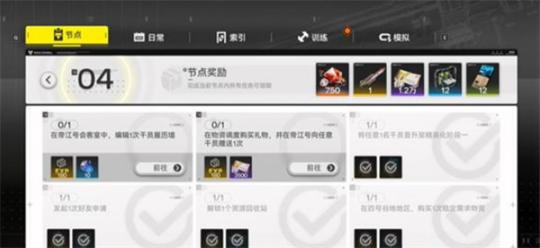 1770020099976449.jpg 02092439shaz.jpg