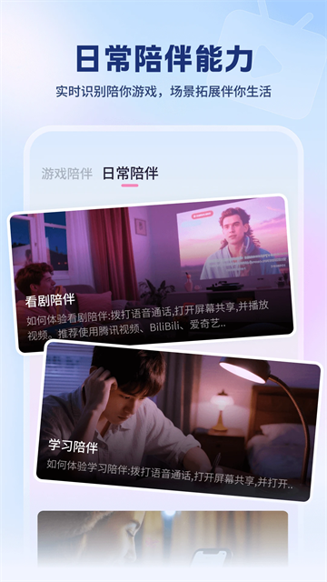 1770022000243728.png c005a009e7e054b7b80b27225deaf2e2.png