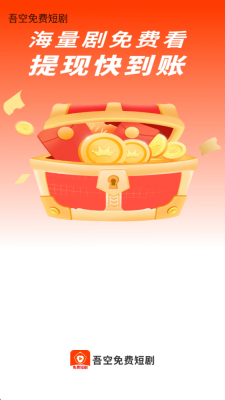 20262291032108200 (1).png