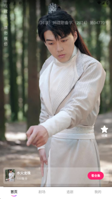 20262192936874870 (1).png