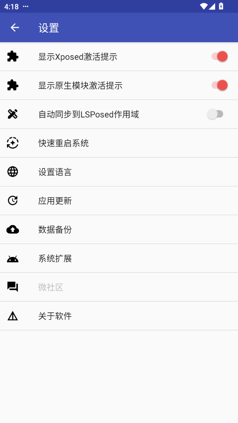 对话框取消模块最新版下载