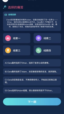 金芒视界短剧app下载