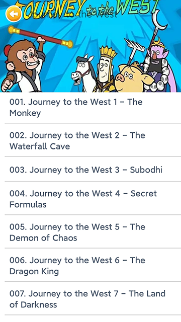 蓝思英语官方新版本下载