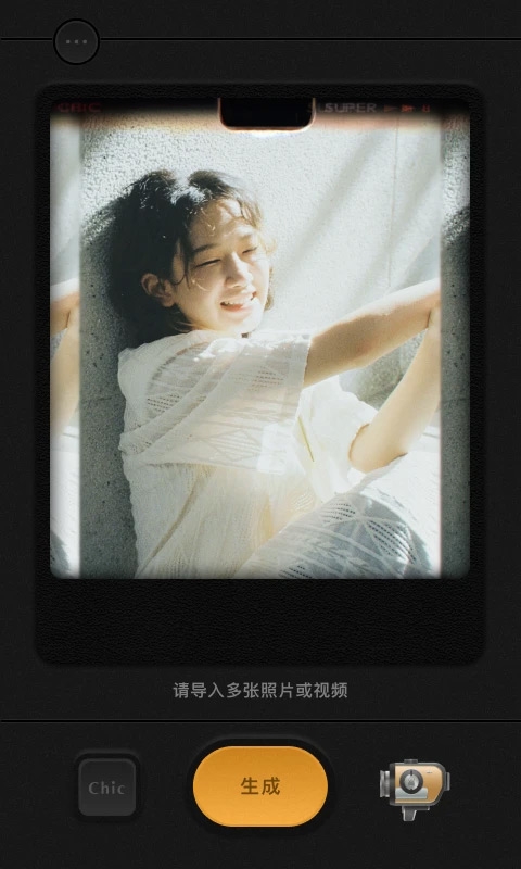 Chic创意胶片相机下载