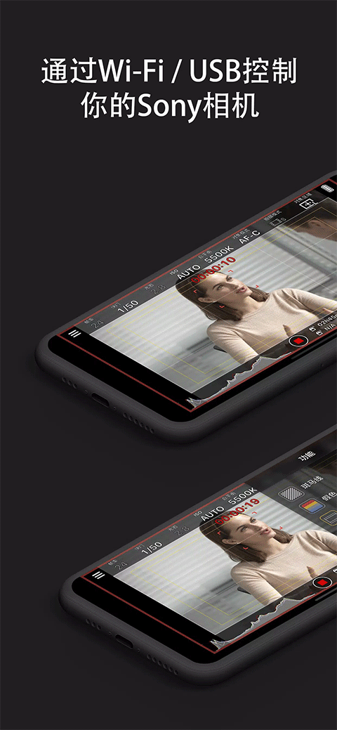 monitor+安卓版下载