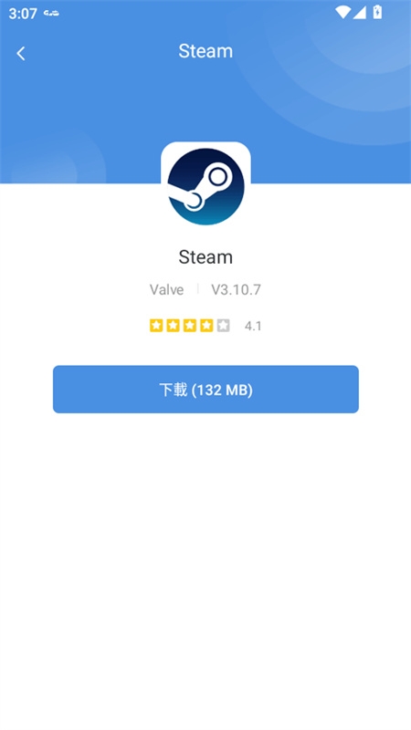 gamestoday官方正版下载