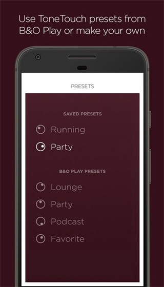 beoplay最新版下载