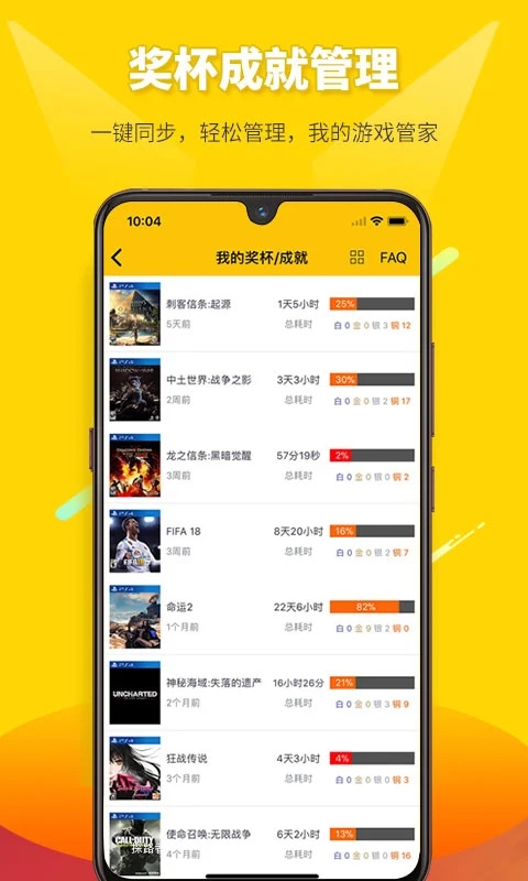 二柄最新版下载