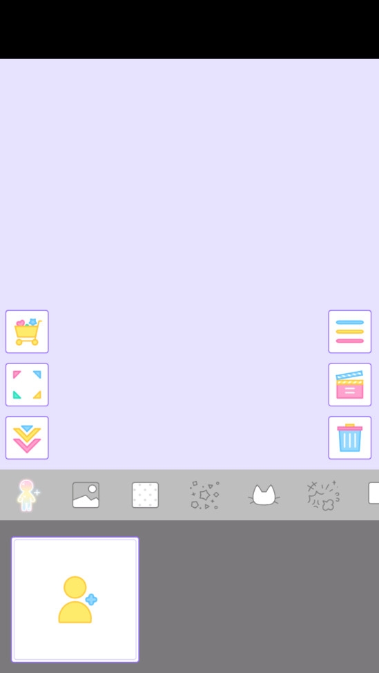 缤纷派对官方版下载