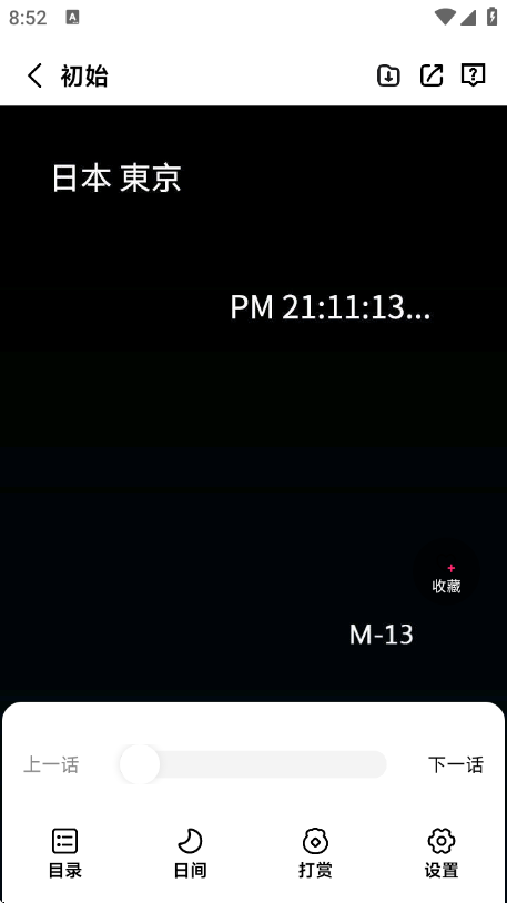 1770081328544249.png ff55af37-1959-43b6-9bda-0f121c026687.png