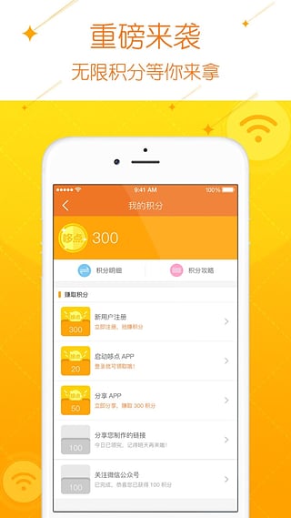 1770086753653919.jpg 201606211049179362.jpg