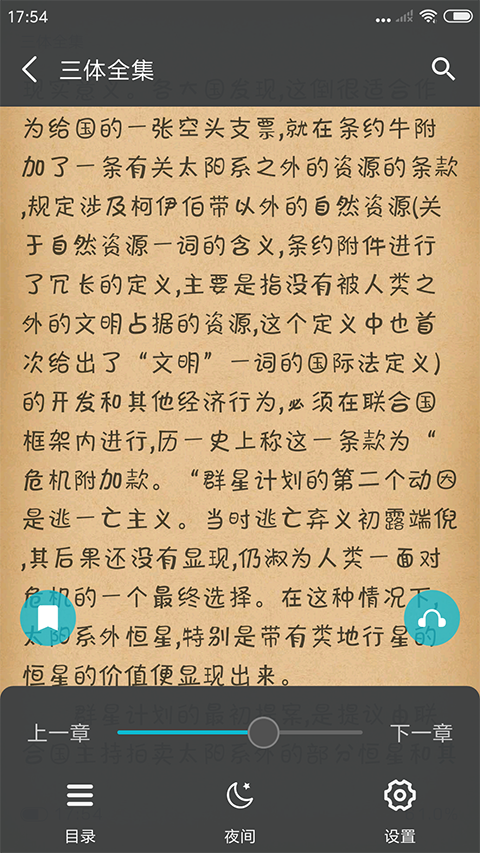 1770088619777305.png 1a05bd9f258998d23ee1e8f48922bfde (1).png