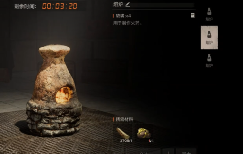 1770100536711074.png 02203854h4hb.png