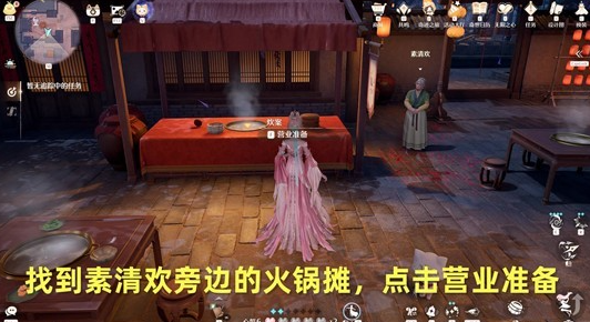 1770101056352736.png 02174335iyrw.png