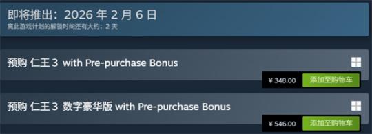 1770101984814430.jpg 020310303743138.jpg