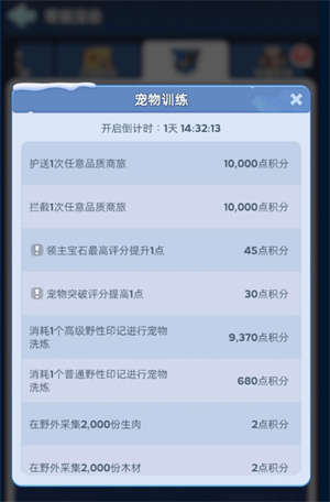 1770102819503011.jpg 03134344foxn.jpg