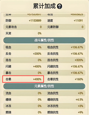 1770103144112942.jpg 031156070bj7.jpg