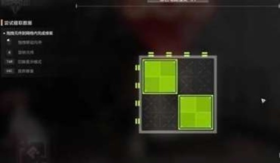 1770104535290216.jpg 02160544voix.jpg