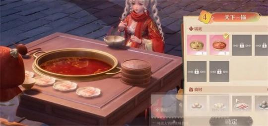 1770105965742758.jpg 03152354idoo.jpg