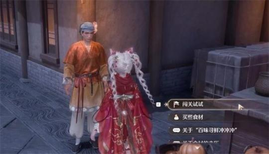 1770106000590805.jpg 031523551njb.jpg