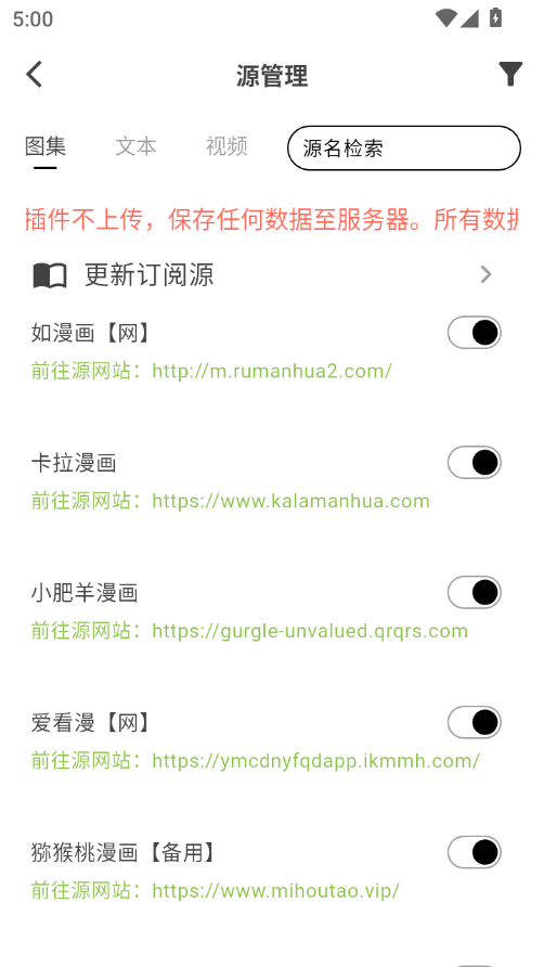 1770109253873180.png ScreenShot_2026-02-03_170023_947.png