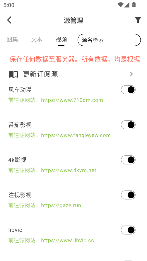 1770109258203844.png ScreenShot_2026-02-03_170018_779.png