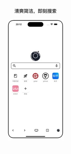 星so漫画app官方下载