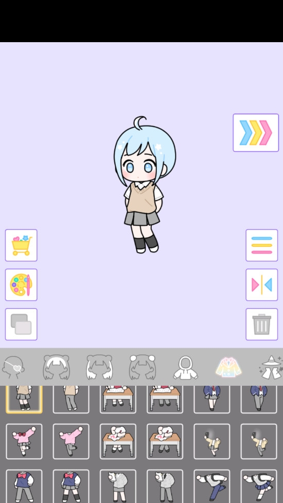 缤纷派对官方版下载